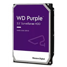 Disco Duro Sata WD Purple 1TB - 64MB
