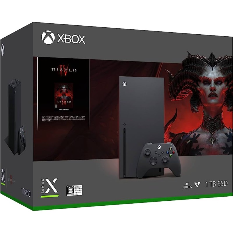 Xbox Series X - DIABLO