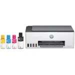 Impresora HP Smart Tank 580 Multifuncional