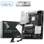 PROCESADOR INTEL CORE ULTRA 7 265K  SOCKET 1851
