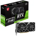 Tarjeta de Video MSI RTX 3050 8G VENTUS 2X XS OC