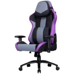 SILLA GAMING COOLER MASTER CALIBER R3 - PURPURA