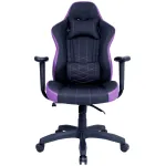 SILLA GAMING COOLER MASTER CALIBER E1 - MORADA