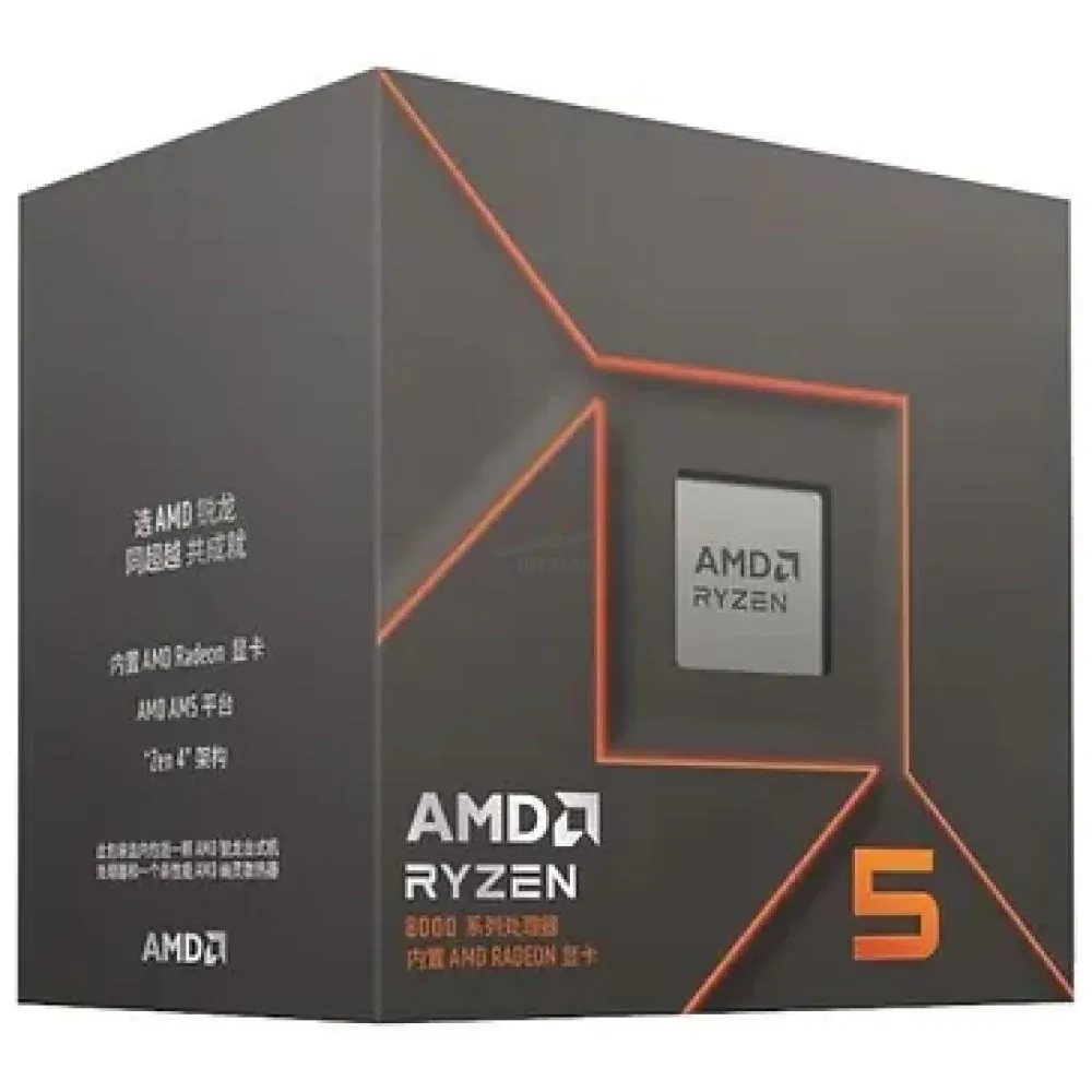 AMD Ryzen 5 8500G ほぼ新品 PROCESADOR AMD RYZEN 5 8500G – AM5 - Intelec | Tecnología y Fitness