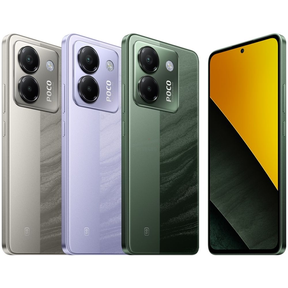 POCO M7 PRO 5G 8+256GB - Imagen 1