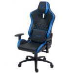 SILLA GAMING GAMDIAS ZELUS M3 - NEGRO CON AZUL