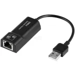 ADAPTADOR ARGOM USB A - RJ45
