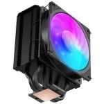 MAY-T2HP-217PA-R1-3 - Intelec | Tecnología y Fitness VENTILADOR COOLER MASTER HYPER 212 3DHP ARGB