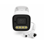 White square security camera with a black front panel, lens in the center and four yellow LED lights along the bottom, with attached cables for installation.