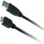 USB 3.0 cable with blue USB-A and blue micro-B connectors (two-ended) in black housing