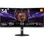 34-inch curved Xiaomi gaming monitor with 180 Hz, 1 ms response, 34" WQHD and 1500R curvature.