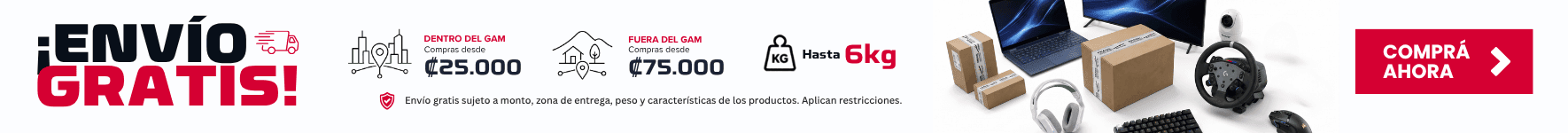 Promotional banner: 'ENVÍO GRATIS' with up to 5kg info, delivery icons, and a red 'COMPRA AHORA' button on the right with electronics boxes image.