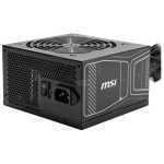 FUENTE DE PODER MSI MAG 750 WATTS PCIE5 80 PLUS GOLD
